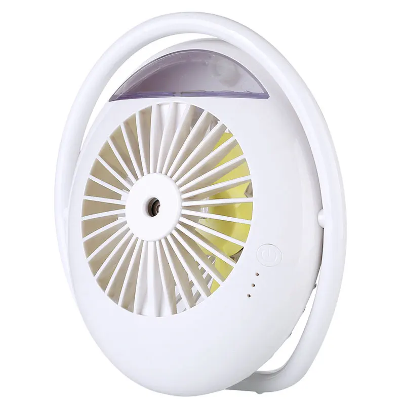 fan  (14)