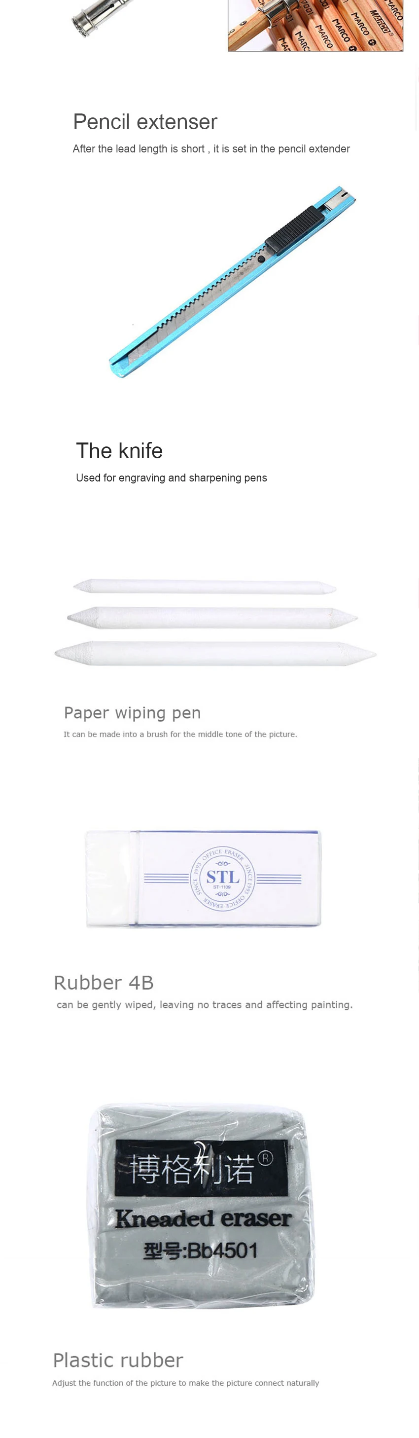 Marie's карандаш для эскизов набор эскизная ручка набор карандашей для рисования начинающих студентов профессиональный полный набор эскизов Пишущие принадлежности