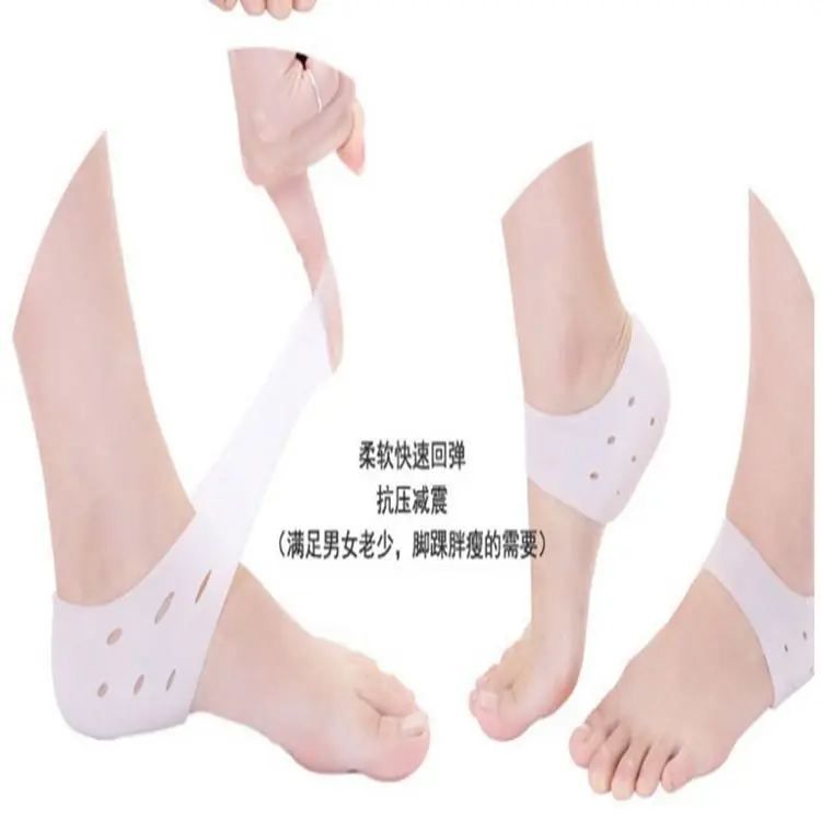 Cuidado de los pies calcetines 2 piezas nuevo de silicona hidratante Gel tacón calcetines con agujero roto pie cuidado de la piel protectores
