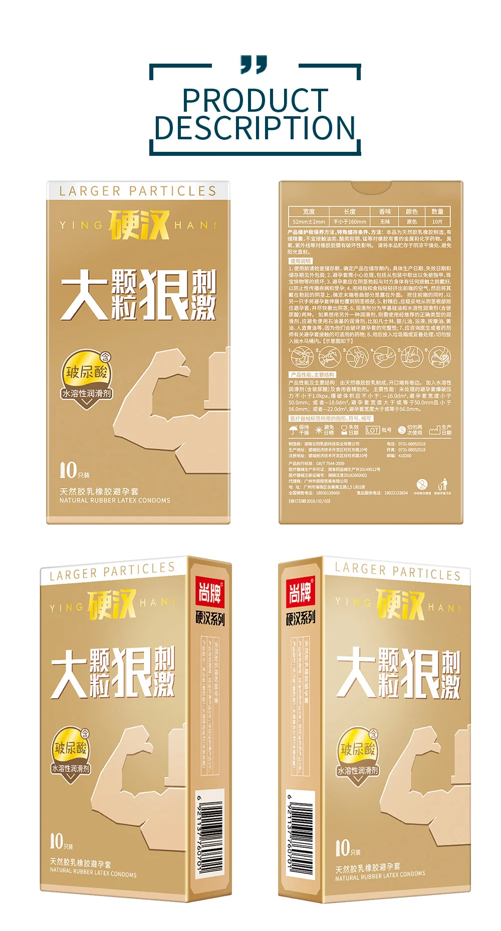 ---2_05