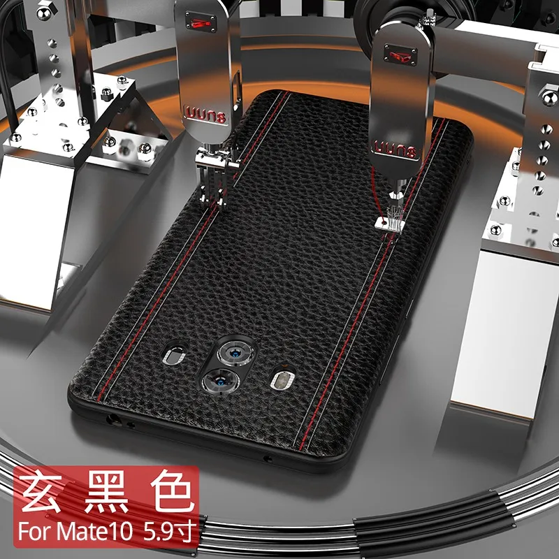 Роскошный чехол из натуральной кожи для huawei mate 10 Pro mate RS, полностью защитный чехол из воловьей кожи, адсорбционный магнит - Цвет: Black MATE 10