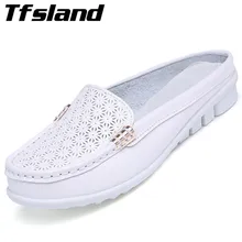 Летние Для женщин туфли из мягкой кожи; тапочки без пятки; с цветочным рисунком; Вьетнамки; сандалии-сабо удобные женские кеды, кроссовки размер 42