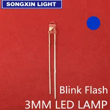 1000 шт. 3 мм светодиодный мигающий синий прозрачный мигающий светильник светящиеся диоды мигающий 3 мм мигающий светодиодный Диод 3 мм danshan B