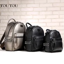 A1601 2017 diseñador de la marca Mini remache pu mochila de cuero mochila femenina Pequeñas bolsas famale colegio mochila sac de marca