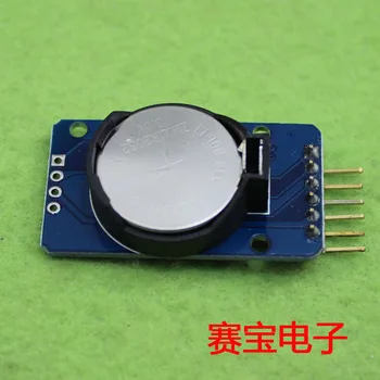 

[LAN] New AT24C32 DS3231 high precision clock module IIC module memory module (C5B2) --100PCS/LOT