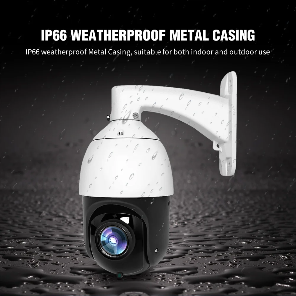 07 2mp ptz ip camera 