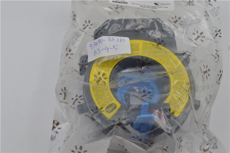 CHKK-CHKK автомобильный аксессуар для hyundai Sonata 2010- 93490-3S210, 934903S210