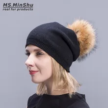 Зимняя женская шапка с помпоном с большим лисьим мехом, Вязаная кашемировая шапка с помпон из меха енота эластичные шапочки, меховая шапка Ms. MinShu
