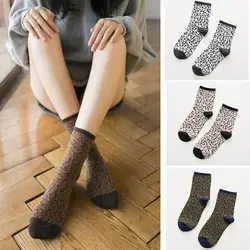 Забавные Женские носочки, зимние теплые носки с леопардовым принтом, повседневные хлопковые носки в стиле ретро, мягкие носки в стиле