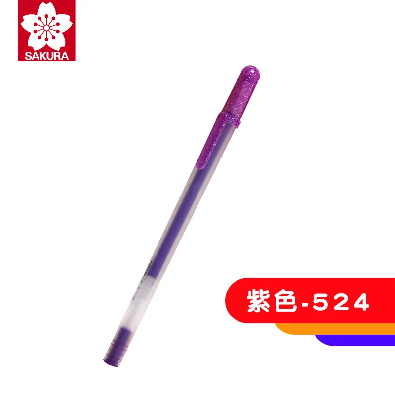 10 шт. японский бренд Sakura Белое золото гелевый рулон на водной основе 0,7 мм гелевая ручка живопись ручка Сделано в Японии Высокое качество XPGB#50 - Цвет: Purple