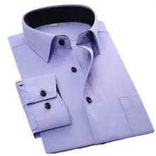 Мужская рубашка с длинным рукавом, осень, новая модная дизайнерская Высококачественная Однотонная рубашка, не железная, приталенная, деловая рубашка, саржа