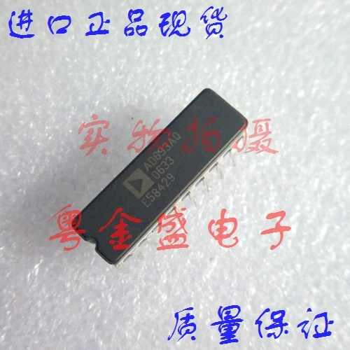 

Freeshipping AD693AQ AD693A AD693