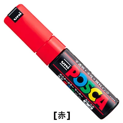 2 шт./партия Mitsubishi Uni PC-8K Краски маркер для белой доски-широкий Tip-8mm 15 цветов маркер письменные принадлежности Офисная школьные принадлежности - Цвет: As shown