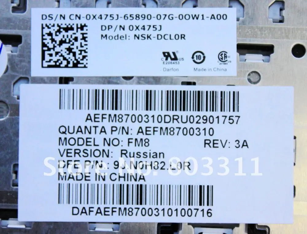 aeProduct.getSubject()