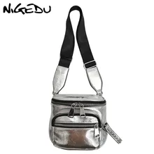 NIGEDU блестящая женская сумка на плечо с широким ремешком, дизайнерские сумки через плечо с заклепками для женщин, сумки серебристого цвета, женские сумки черного цвета
