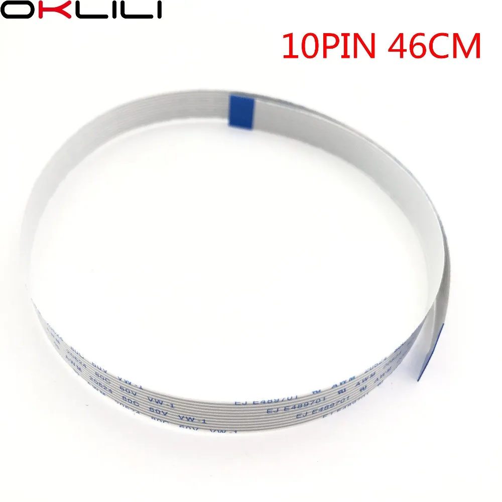 HP M426 M427 ADF线 (2)