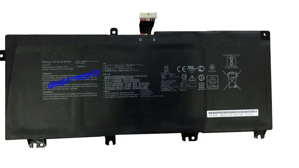 s-l1600