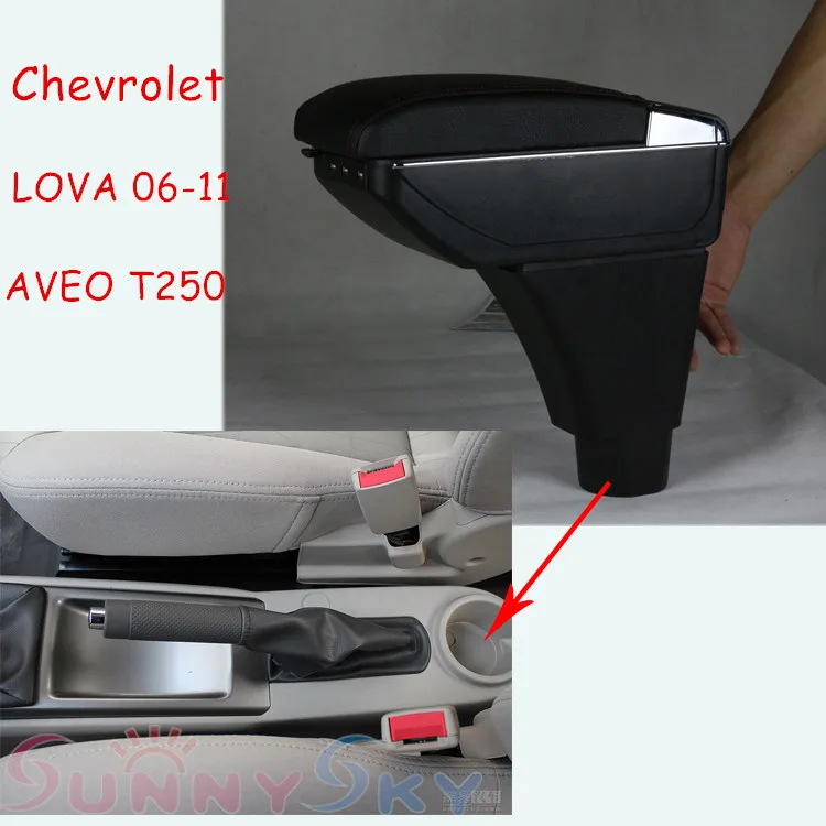 

FREE SHIPPING Car Armrest For Chevrolet LOVA 2006-2011 AVEO T250,Car Console Box Center Arm Rest With Ashtray,Car Accessories.