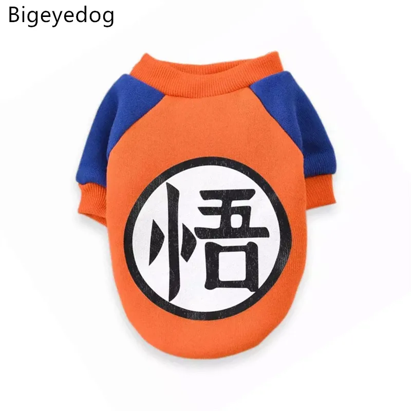 Bigeyedog Drop Shipping Dog Clothes Winter Pet Clothes Puppy Chihuahua