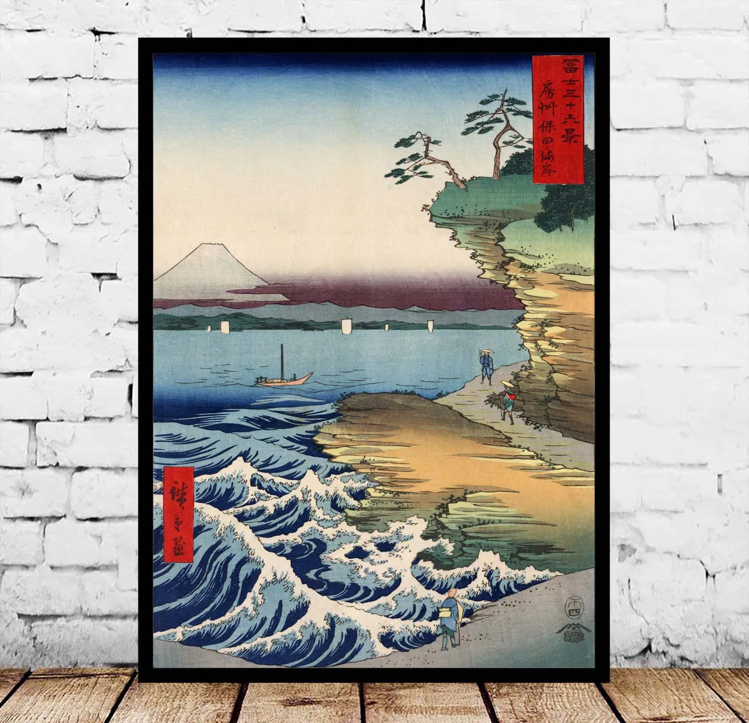 

Japanese Coast Hiroshige Japanese Art Poster Canvas Painting