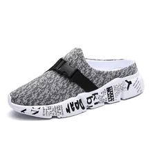 Летние модные повседневные мужские сандалии без застежки; мужские пляжные сандалии; кроссовки для отдыха; zapatos hombre; шлепанцы