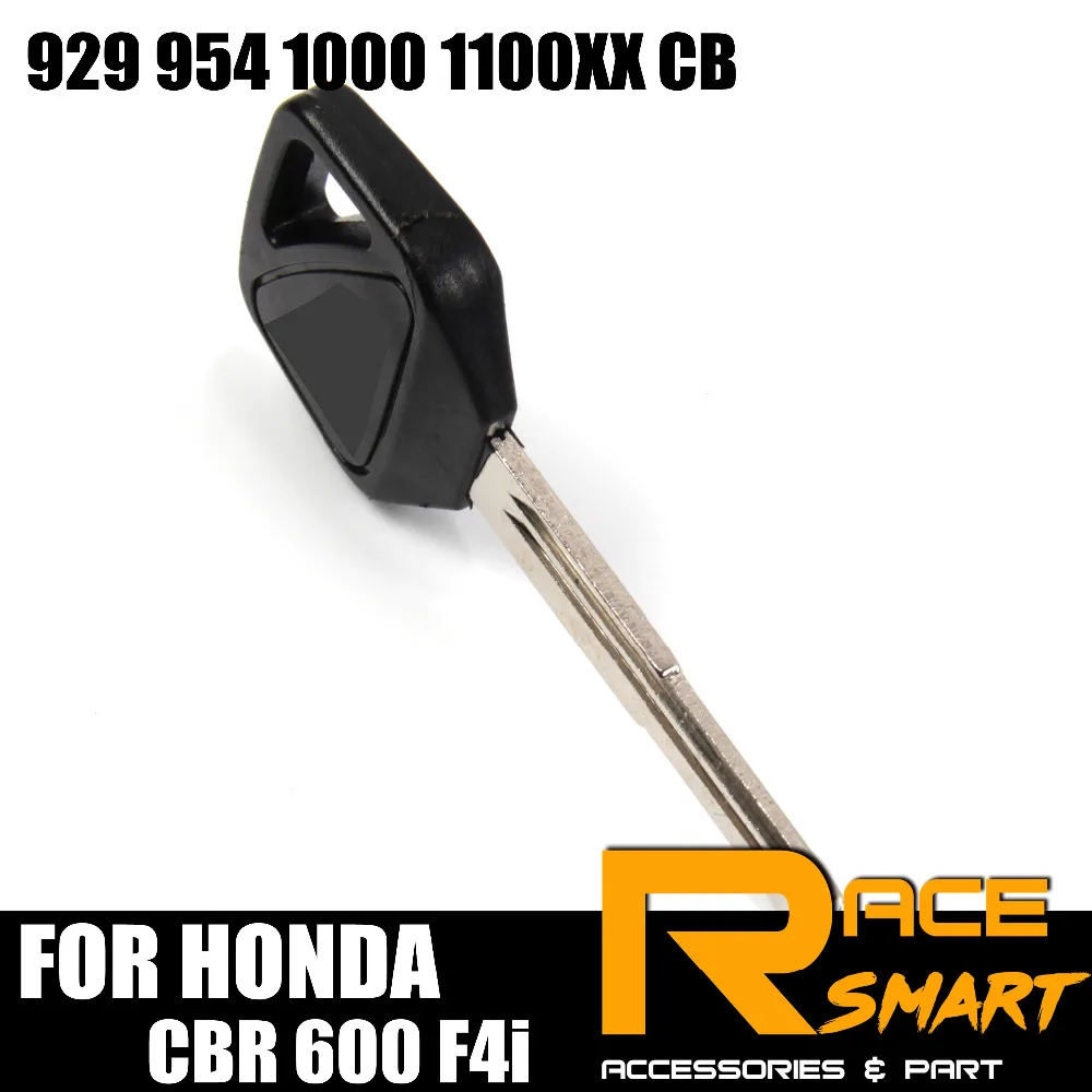 Мотоцикл Uncut пустой ключ для CBR 600 F4i CBR929 954 1000 1100XX сертификатом от сертификационной