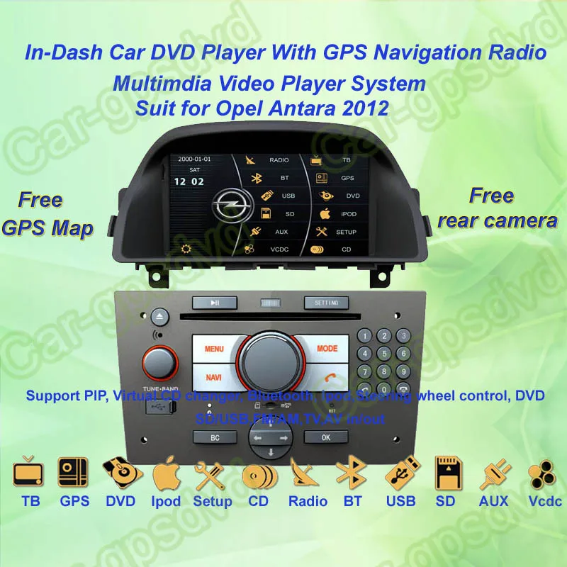 Купить Автомагнитолу Опель Мерива Б 2012