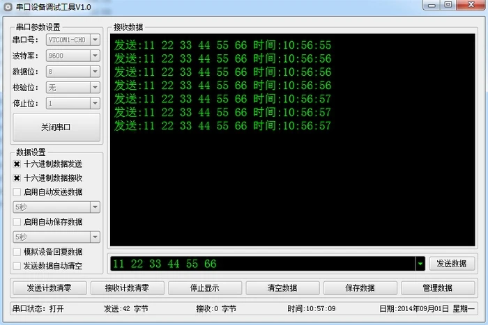 Usendz @ USB к I2C/SPI два в одном мастер-адаптер рабом для поддержки Linux Android Mac