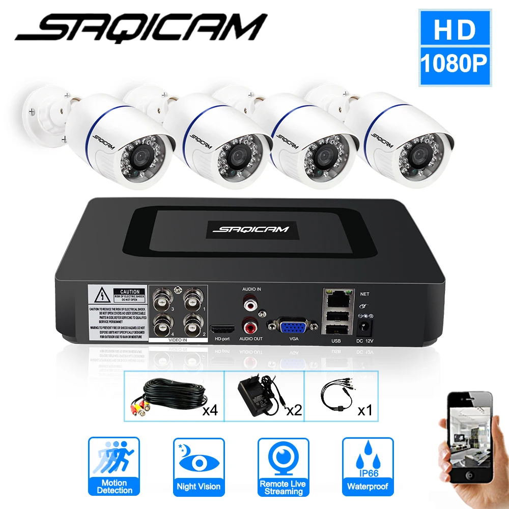 Saqicam 4CH CCTV камера система 1080N AHD DVR 4 шт. 1080P Ночная/дневная наружная цилиндрическая