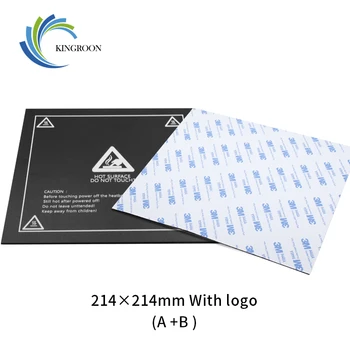 

Magnetic 3D Printer Heatbed Tape Heat Paper 3D Printer Print Sticker 220 214 300mm Square Build Plate Tape Surface Flex Plate