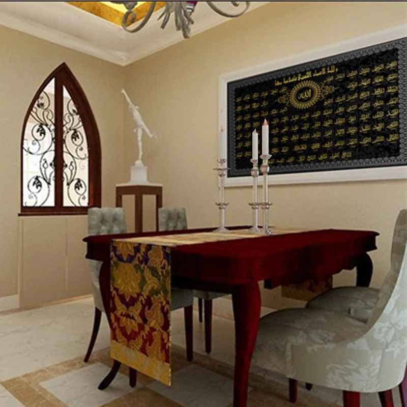 Kaufen Moderne Arabische Kalligraphie Zikr Zikrullah Islamischen Drucke Poster Muslimischen Islamischen Wallpaper Kunst Bilder für Wohnzimmer Wohnkultur