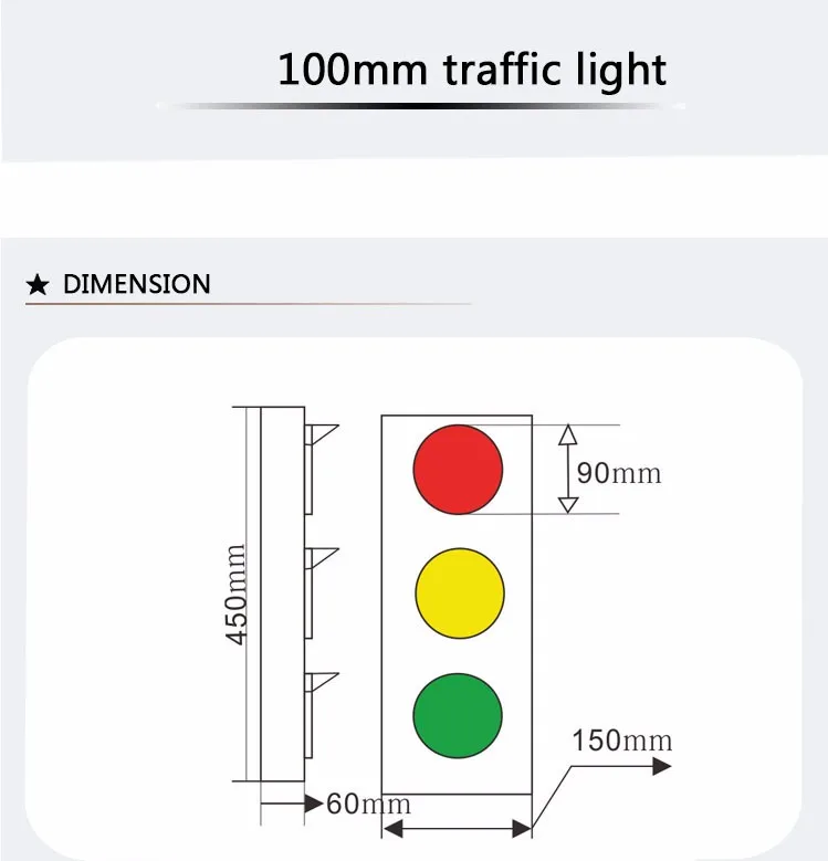 Мини нержавеющая сталь 100 мм AC 85-265 V красный желтый зеленый свет светофора детей