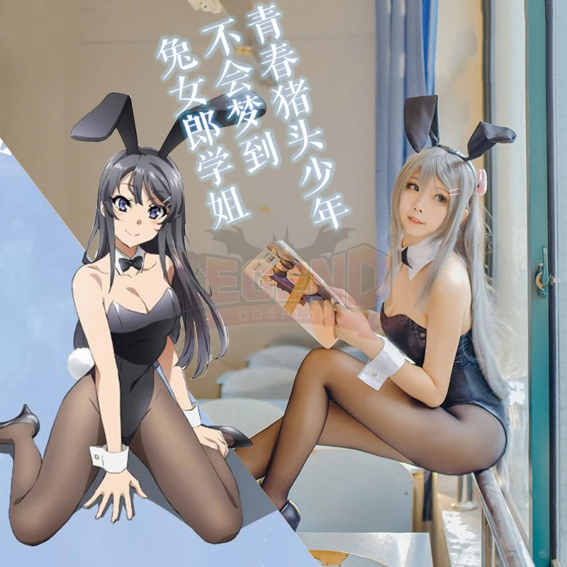 

Cosplaylegend Anime Anime Rascal Does Not Dream of Bunny Girl Senpai Mai Sakurajima Cosplay Costume female costume