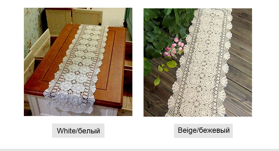 IBANO ручная работа хлопок крючком скатерть кружева Doilies настольная дорожка с цветами для дома кофейня украшение стола 1 шт./лот