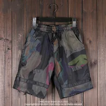 Камуфляжные шорты мужские летние свободные хип-хоп уличные шорты модные пляжные шорты-бермуды Masculina