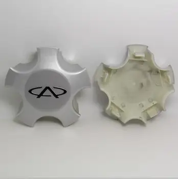 

Wheel Center Caps, Tire Center Cover, Wheel Steel Cover. For Chery Chery Tiggo3