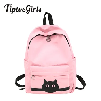 

Nylon Cute Kitten Ladies Backpack 2018 New Fashion High Quality Leisure Travel Backpack Large Capacity Student Bag