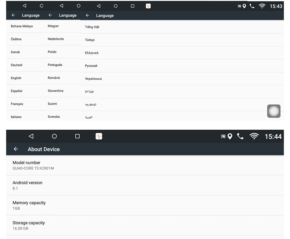 Top Jansite 7" 2 din Car Radio Android 8.1 Touch Screen Player GPS Navigation Multimedia radio Car Stereo with SD card Backup camera 11 Top Jansite 7" 2 din Car Radio Android 8.1 Touch Screen Player GPS Navigation Multimedia radio Car Stereo with SD card Backup camera 11