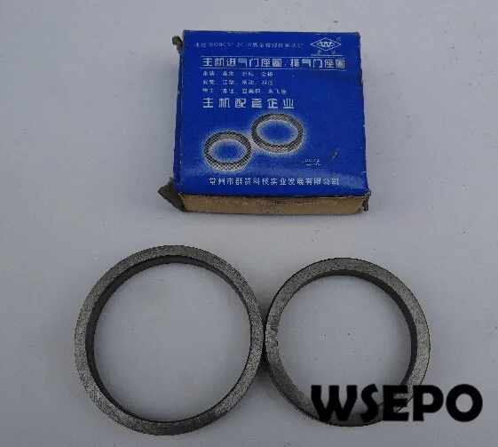 

OEM Quality! Valve Seat for R175/R180 4 Stroke Small Water Cooled Diesel Engine