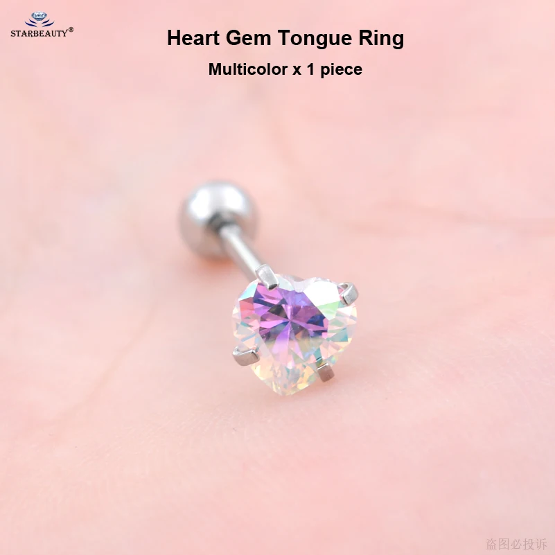 heart Multicolor