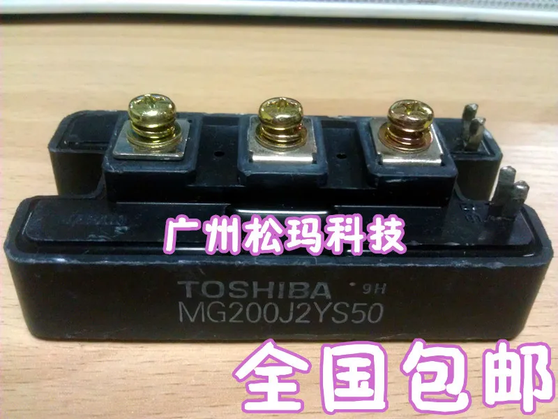 ФОТО Original MG200J2YS50 IGBT module MG200J2YS45 MG300J2YS50--SMKJ