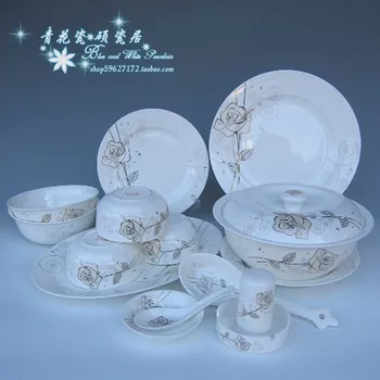 

Jingdezhen ceramic bone china tableware carved gold rose 58 ceramic tableware shaped head
