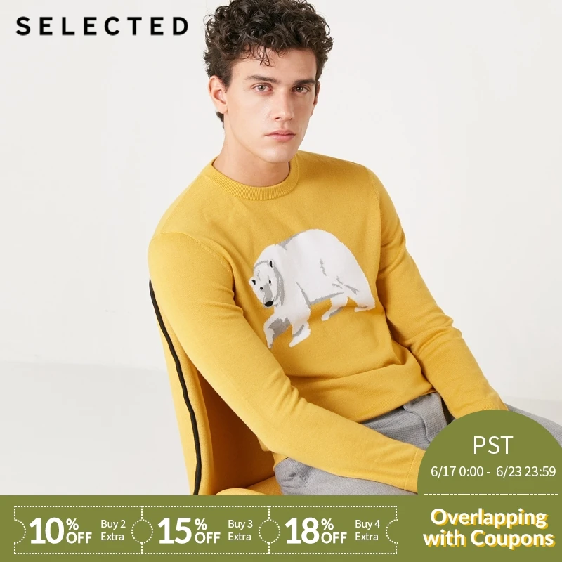 

SELECTED Men's Wool-blend Animal Pattern Round Neckline Long-sleeved Knitted Sweater S|418424509