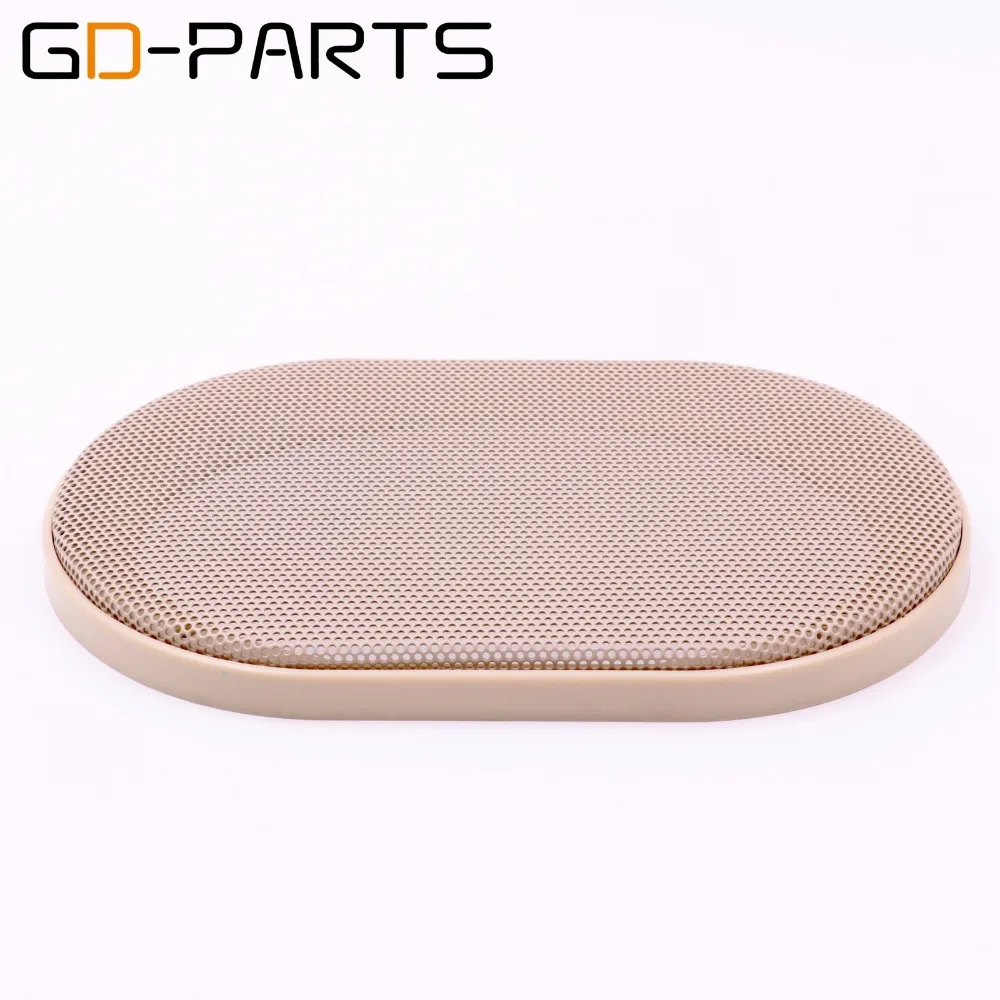 GDSC0071-1