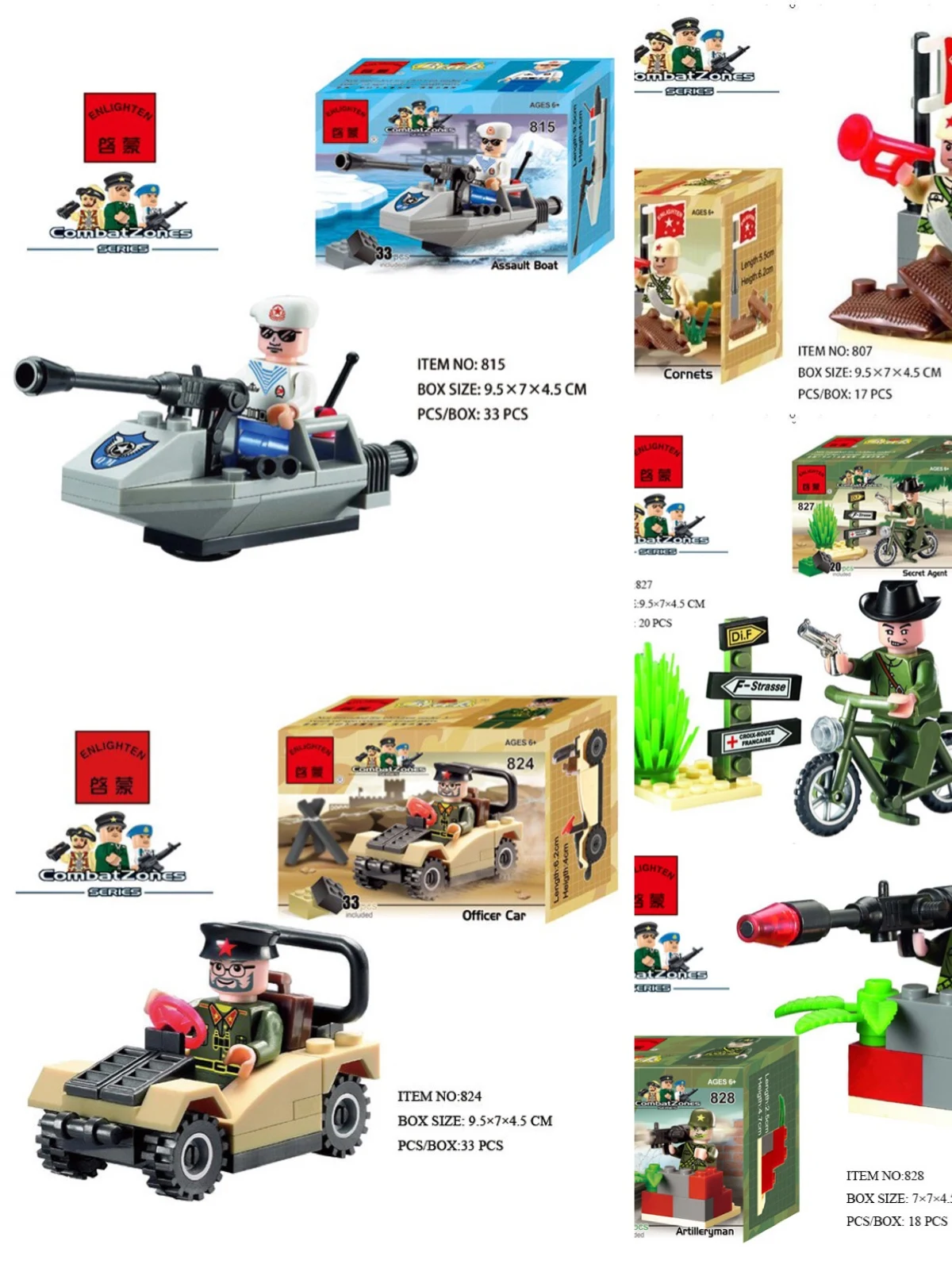 Enlighten Models Building toy Compatible with Lego E807-828 Soldiers toy Blocks Toys Hobbies For Boys Girls Model Building Kits Enlighten Models Building toy Compatible with Lego E807-828 Soldiers toy Blocks Toys Hobbies For Boys Girls Model Building Kits