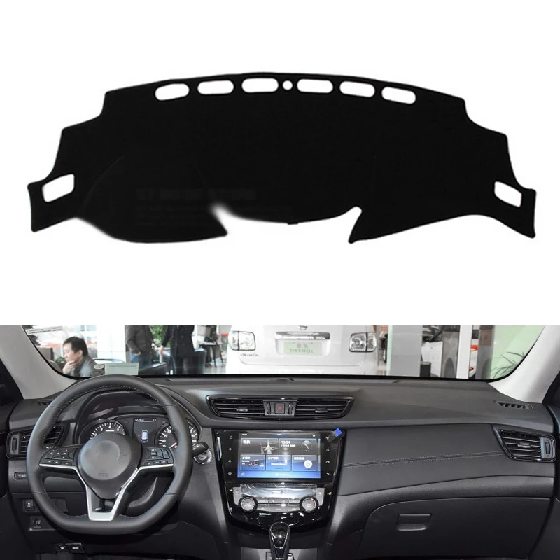 Крышка приборной панели коврик для ковра Dashmat интерьерные коврики nissan Xtrail x trail T32
