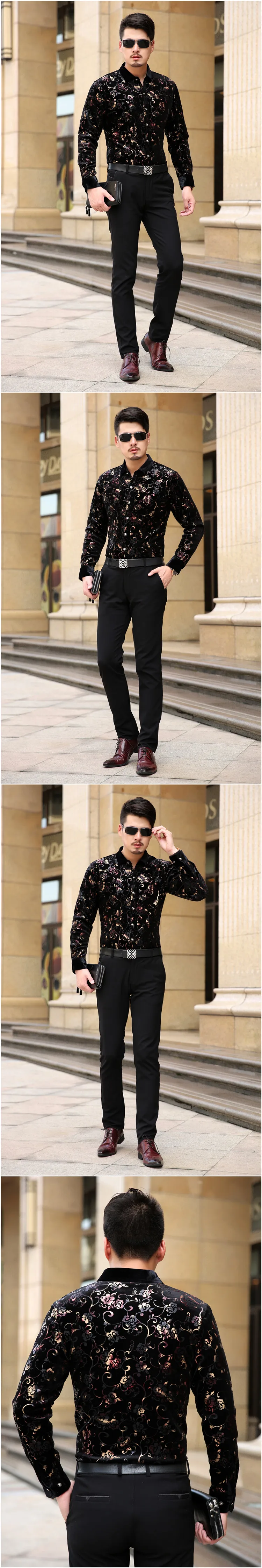 Mu Yuan Yang, Новое поступление, мужские рубашки, модные, с цветочным принтом, с длинным рукавом, Мужская брендовая одежда, облегающие, повседневные мужские рубашки