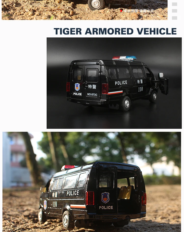 DIECAST-POLICE-CAR-MODEL-TOYS_04
