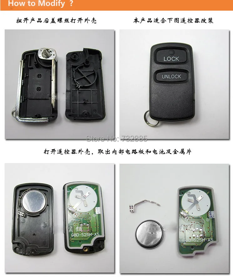 Right Blade Mitsubishi Hafei Racing Changfeng Pajero V73 Outlander Modified key shell 2 Button  (30).jpg