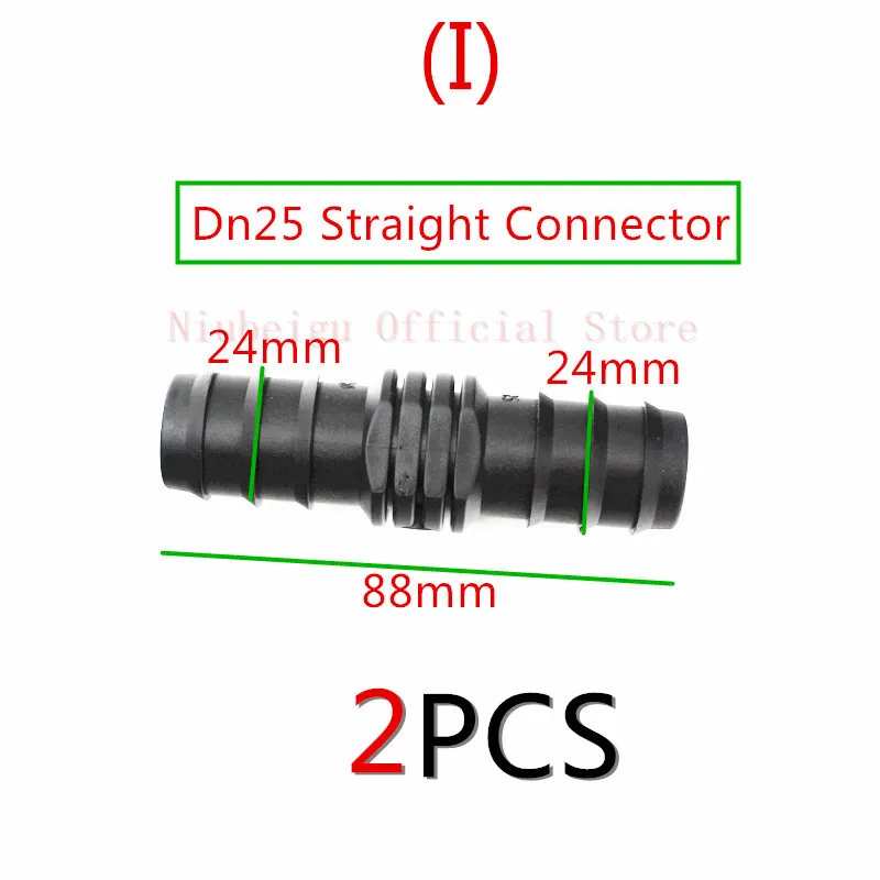 2 шт. Dn16 Dn20 Dn25 метрические фитинги для трубопровода LDPE Разъем для шланга локоть тройник конец штекер садовые аксессуары для полива капельные фитинги - Цвет: I